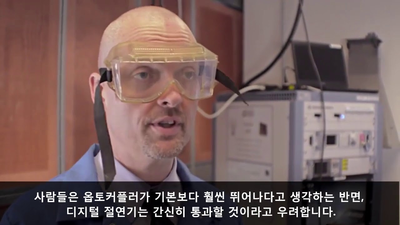 [Isolation of Things] iCoupler&reg; 디지털 절연기 vs 옵토커플러