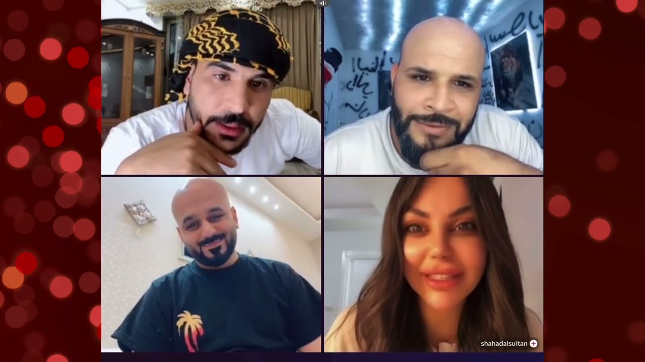 حسام الامير/ 54 /  حسحس / شهد سلطان / ابو عناد / فرانكو / جولات رباعية اشبع ضحك