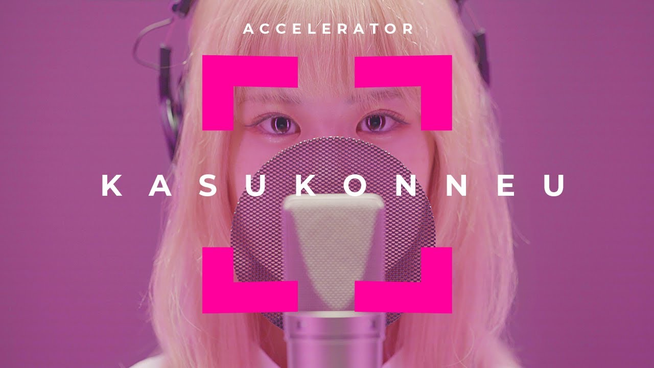 【LIVE】かすこんねぅ「ギラギラ/Ado」ACCELERATOR