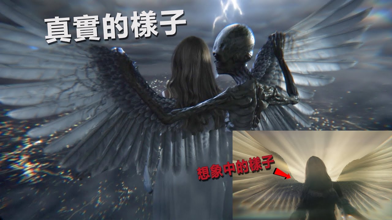 真實的天使非你想像！它們其實是外星人，宗教歷史研究專家揭露天使、阿卡西記錄、梵蒂岡檔案館以及羅斯威爾碎片的秘密