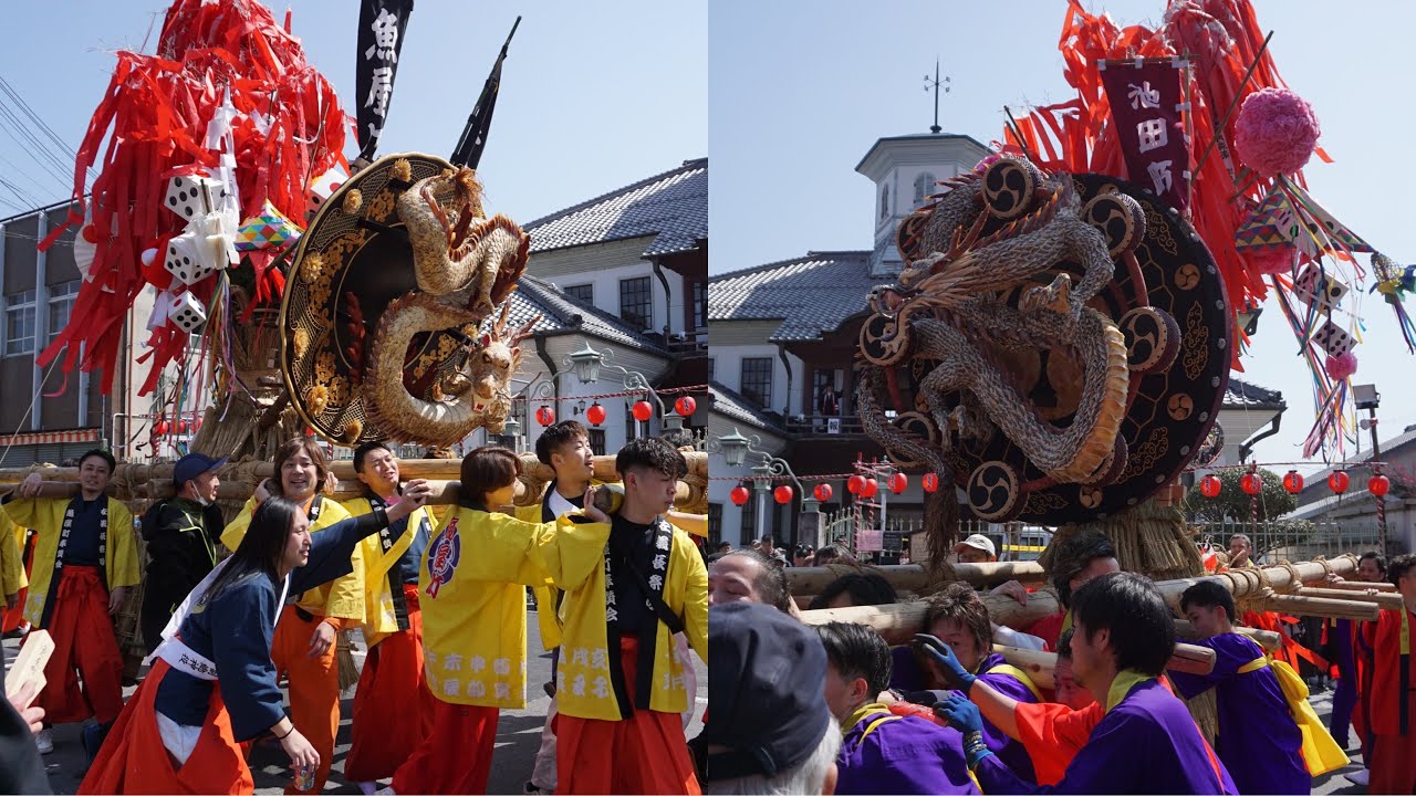 令和6年 第十一区/池田町/魚屋町 宮入 土曜日昼 近江八幡左義長まつり