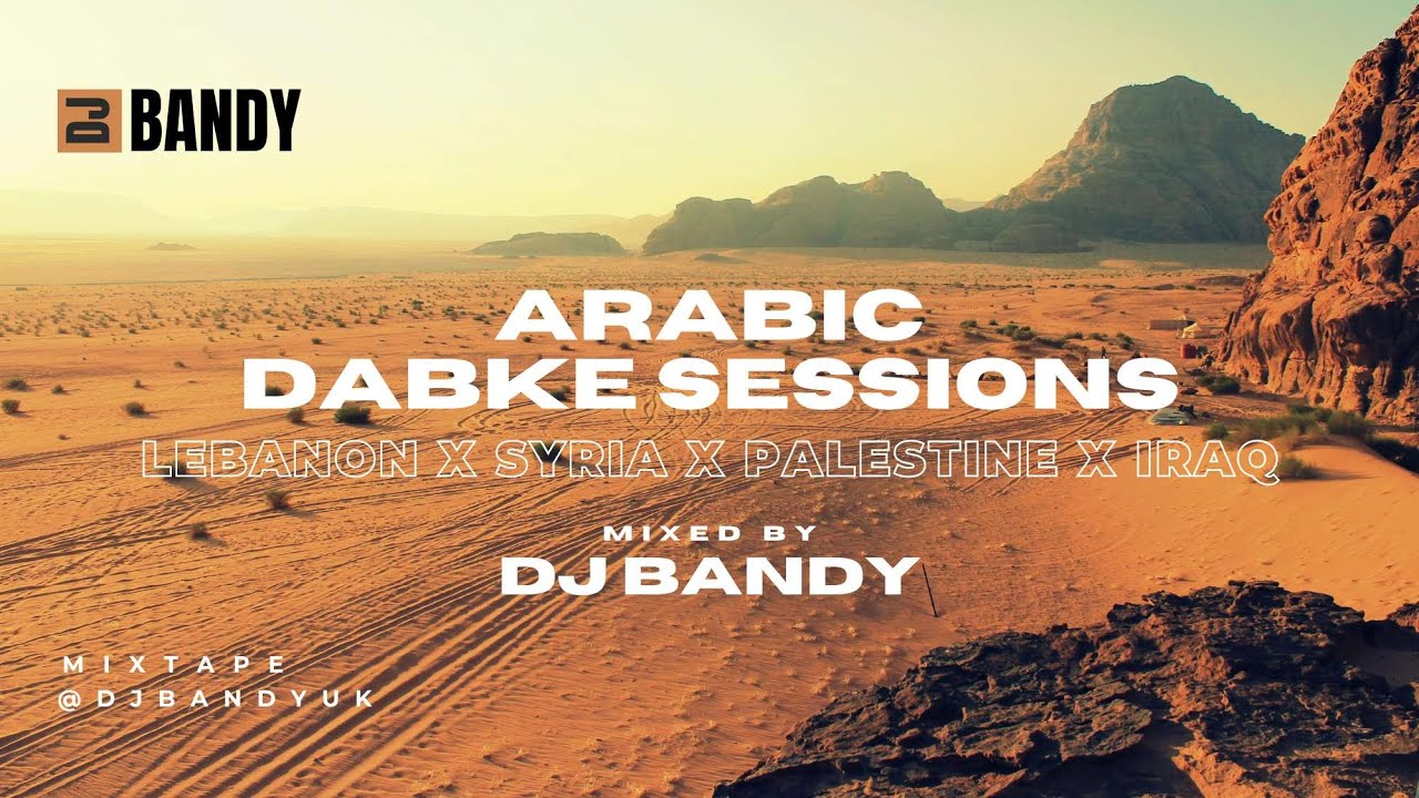 Best Arabic Dabke Club Mix