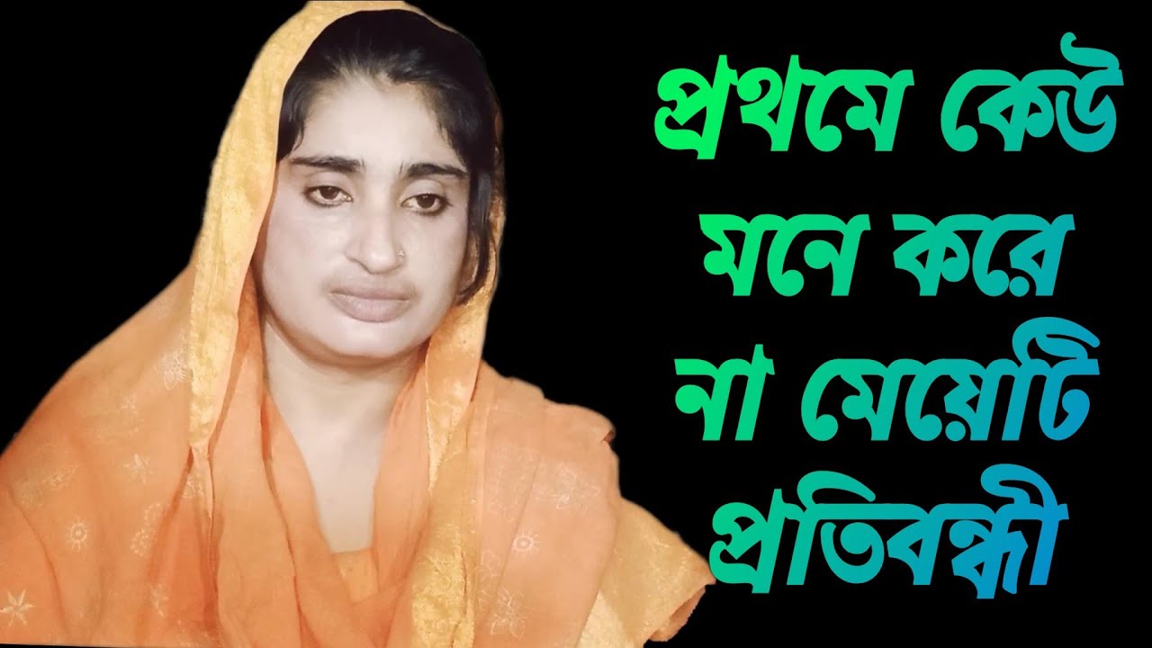 কেউ মনে করে না আমি প্রতিবন্ধী।। Fardin Tv