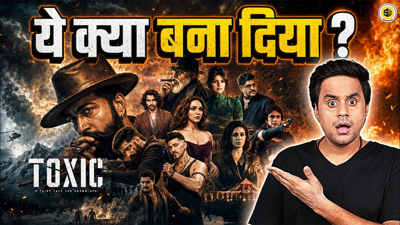 Toxic Movie Review | Rocking Star Yash | Kiara Advani | Tara Sutaria | Huma Qureshi | ‪@RJRaunac ​