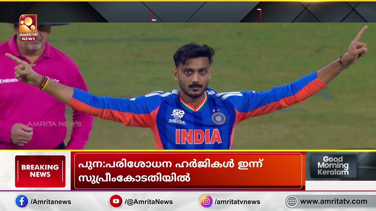 സ്പിന്നിനെ അടിച്ചു തകർത്തു ഇഷാൻ കിഷൻ , ഇന്ത്യൻ ഓൾറൗണ്ട് മികവിൽ  പാക്കിസ്ഥാൻ പകച്ചു | T20 WORLDCUP