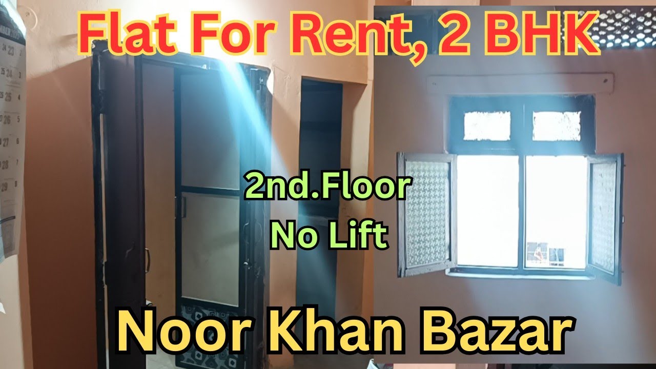 Flat For Rent, 2nd.Floor 2BHK. Noor Khan Bazar Contact. 7013514782 || Hyderabad India