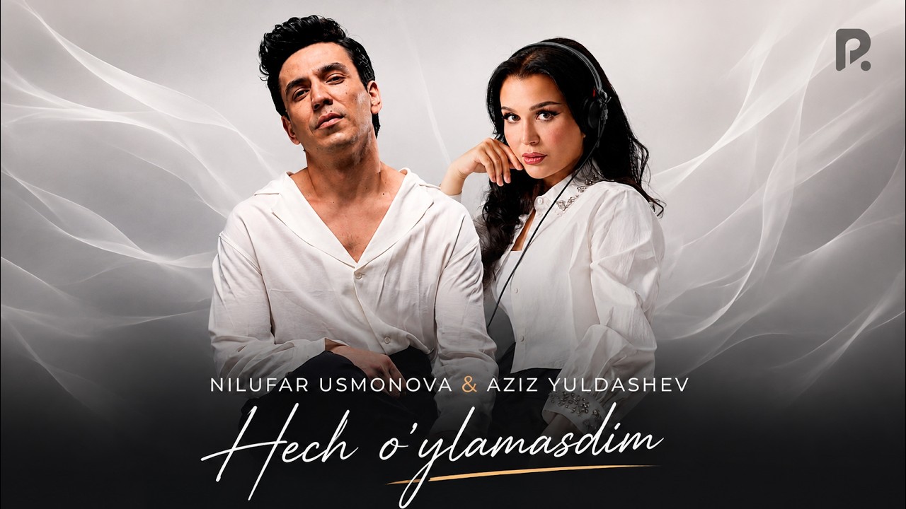 Nilufar Usmonova va Aziz Yuldashev - Hech o'ylamasdim (Official Audio)