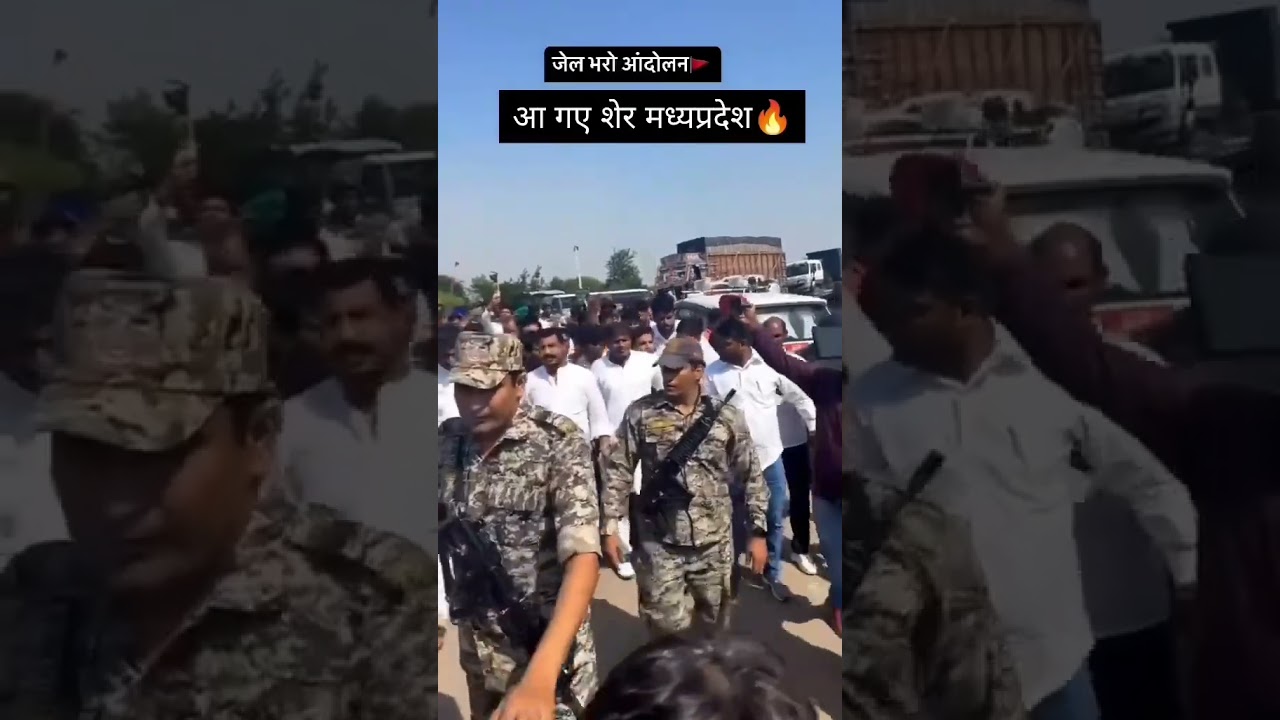 bhim army prayagraj #chandrashekhar #ajad #ravan #motivation #trending #vairal #video