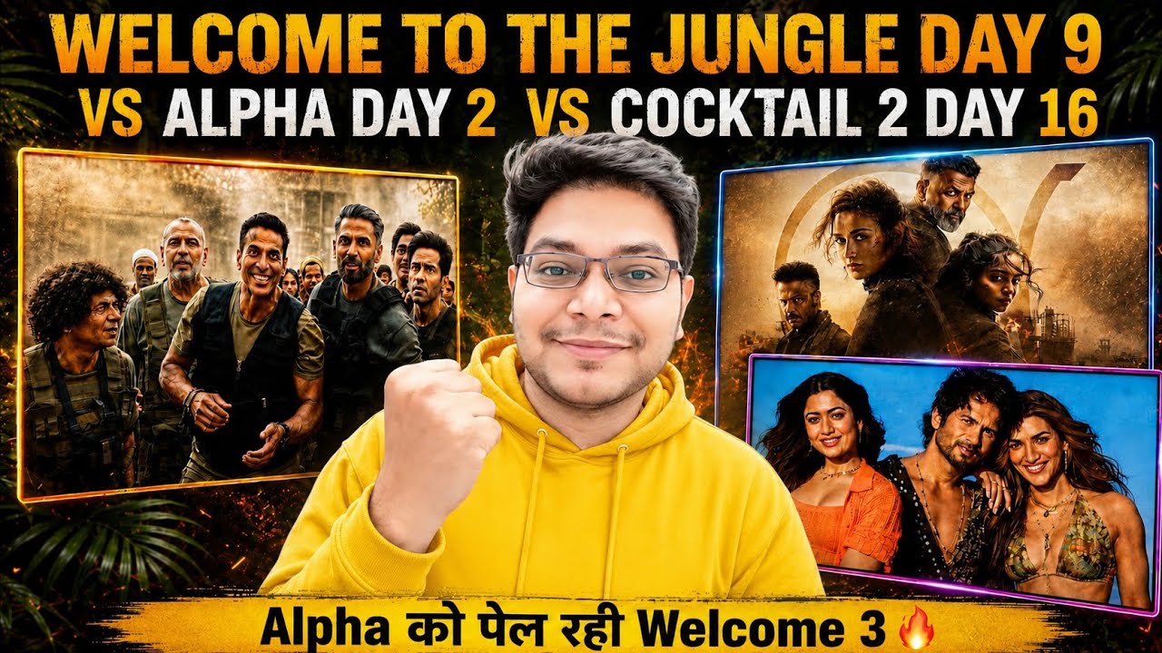 ALPHA DAY 2 COLLECTION | WELCOME TO THE JUNGLE DAY 9 COLLECTION | COCKTAIL 2 DAY 16 COLLECTION 😱