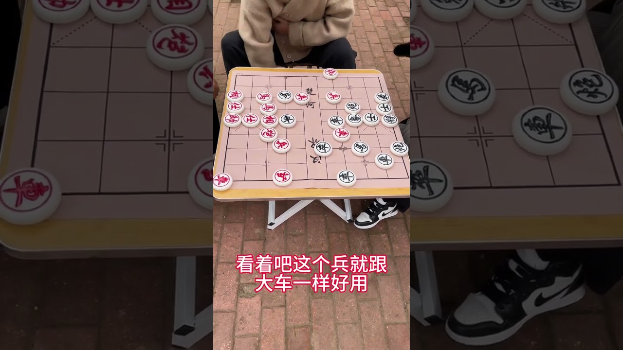 今天挑战智多星（无用）