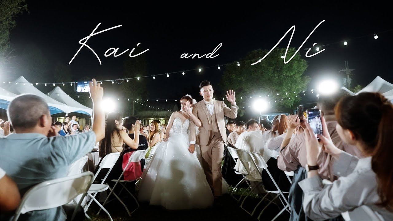 :: 婚禮錄影 :: Kai & Ni :: 證婚晚宴 // 台中蜜克羅莊園