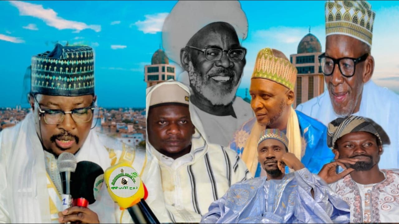 🔴EN DIRECT : KOSSY SAM WADIAL GAMOU CHEIKH ALY NDIAYE BOU CHEIKH MAHY NIASS  AL KHALIFA
