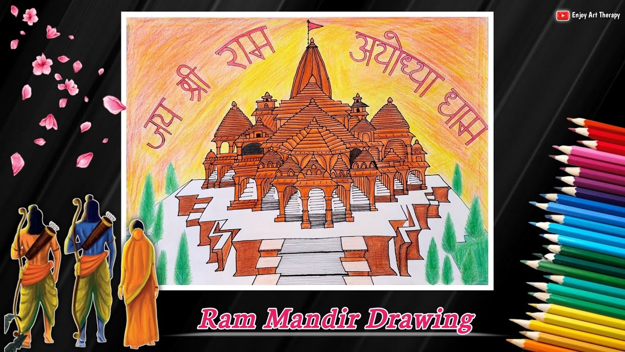 Shri Ram Mandir Drawing || How To Draw Ram Mandir || Ram Mandir Drawing Tutorial