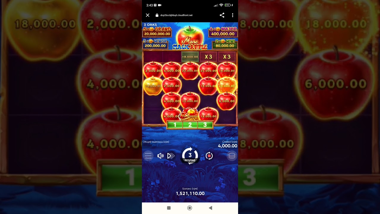 MORE MAGIC APPLE #slot #1xbetyutishsiri