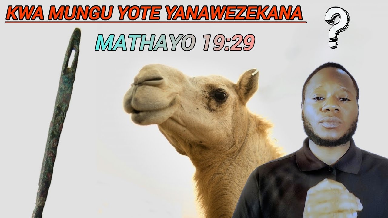 Hilo Haliwezekani KWA WANADAMU bali KWA MUNGU YOTE YANAWEZEKANA Mwl.Bryan #ibadahonline