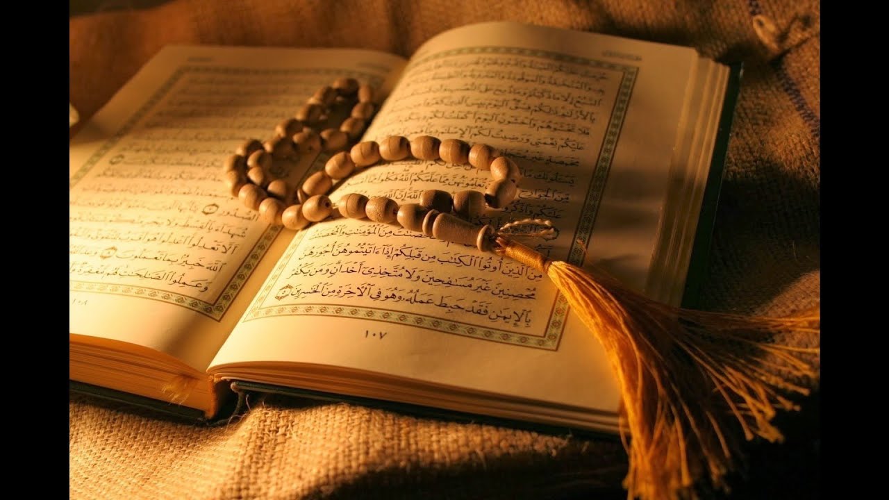 04. An-Nisa' - Sheikh Ali Al-Hudhaifi