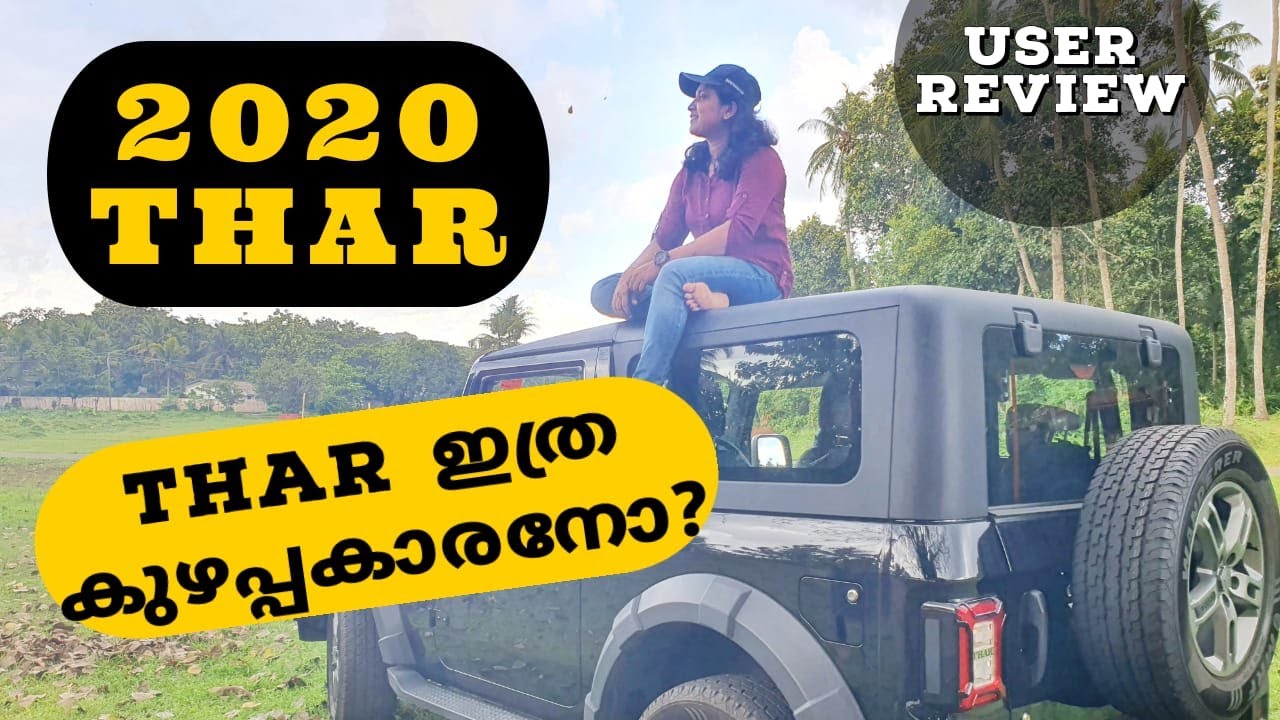 Thar expectations and actuals after 10000km usage - customer review Thar Diesal Manual