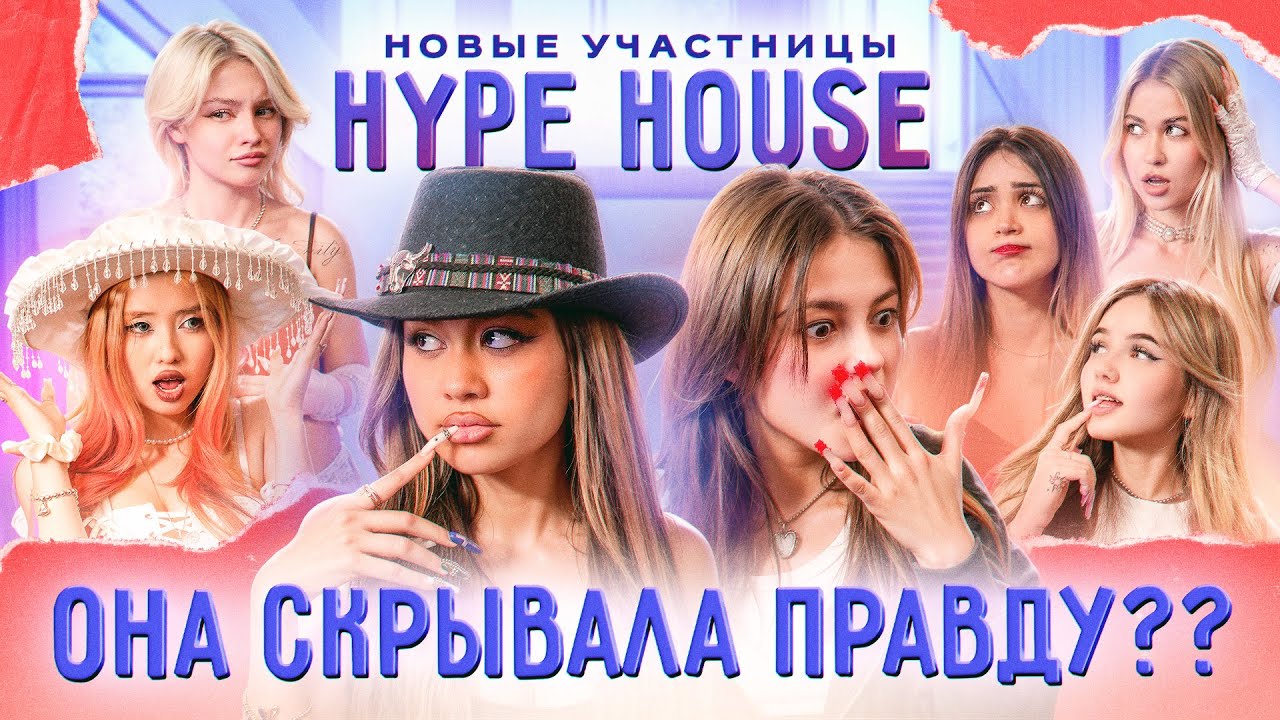 МЕХРОНА VS ФРОСЯ! НИКТО НЕ ПОДДЕРЖАЛ МЕХРОНУ?? ПРОДОЛЖЕНИЕ КОНФЛИКТА