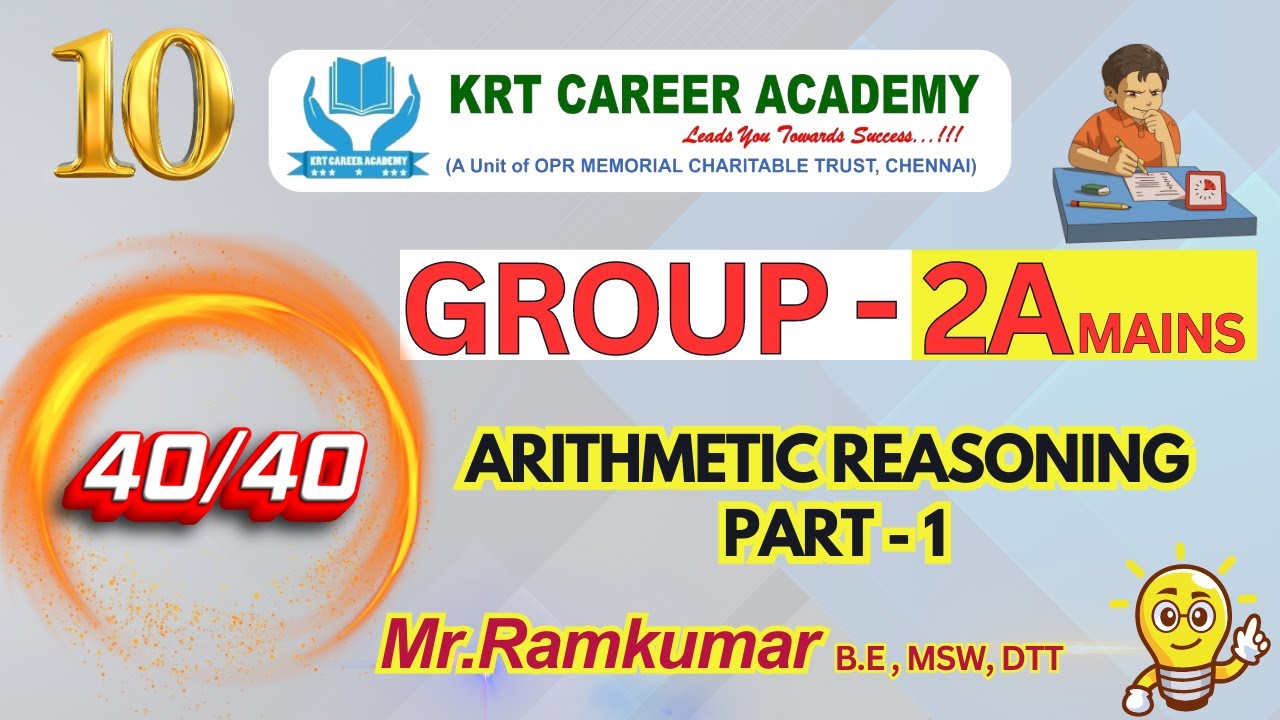 10. Arithematic Reasoning Part - 1| எண்கணித பகுத்தறிவு|TNPSC Group 2a Reasoning #tnpsc #tnpscgroup2a