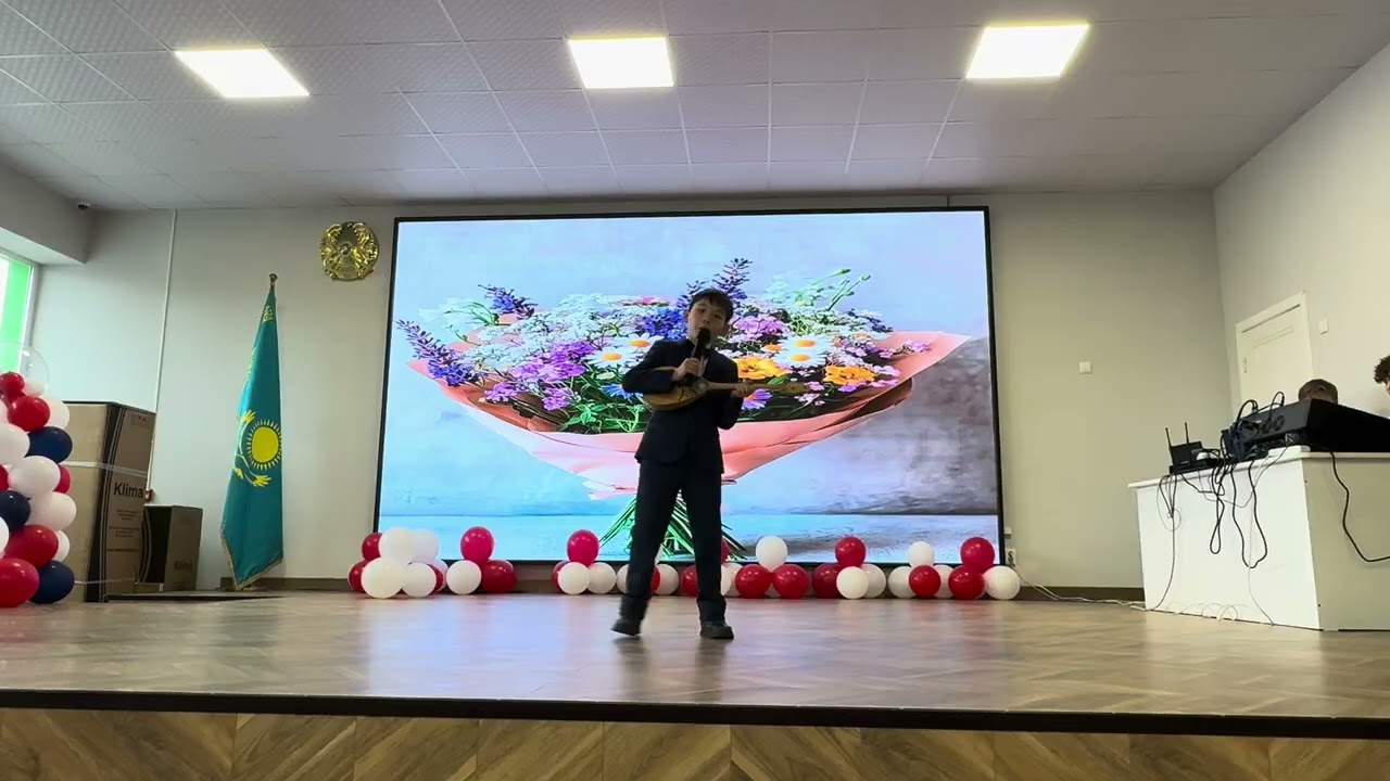 КГУ ОШ № 50 г.Алматы    6 марта 2026 г.