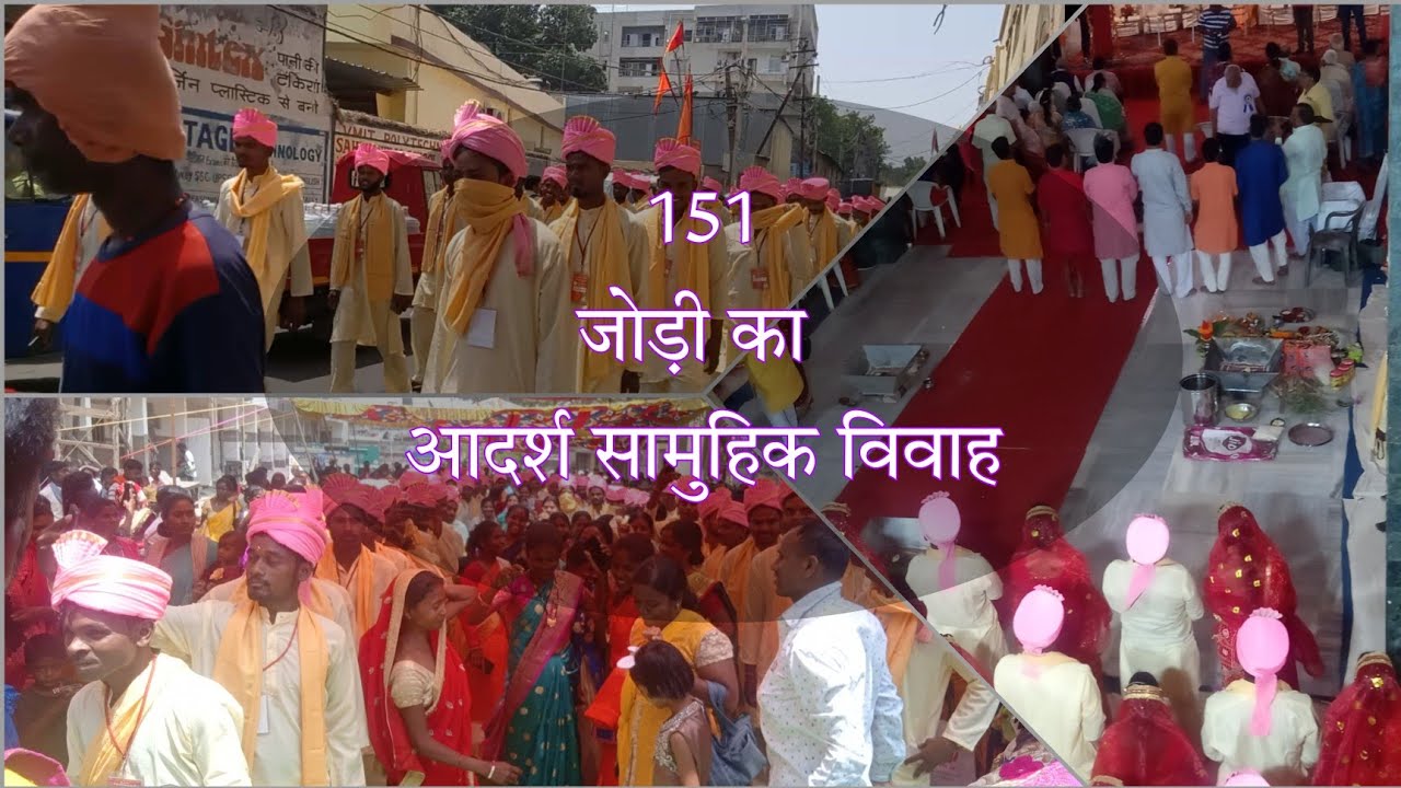 151 Couples Got Married In The Same Place /Unique marriage/Aadarsh Samuhik Vivah/Tto Babu vlogs