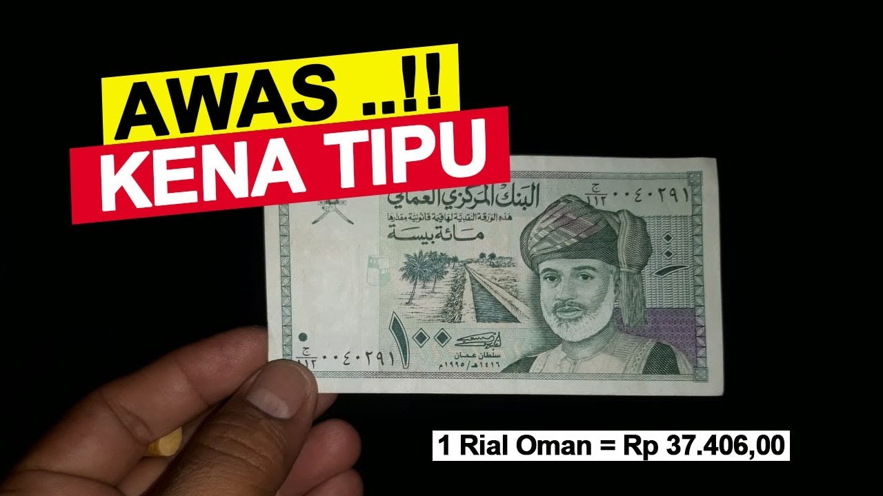OMAN RIYAL PECAHAN 100 BAISA (OMR) UANG ASLI OMAN / Oman Real Money / Real Oman