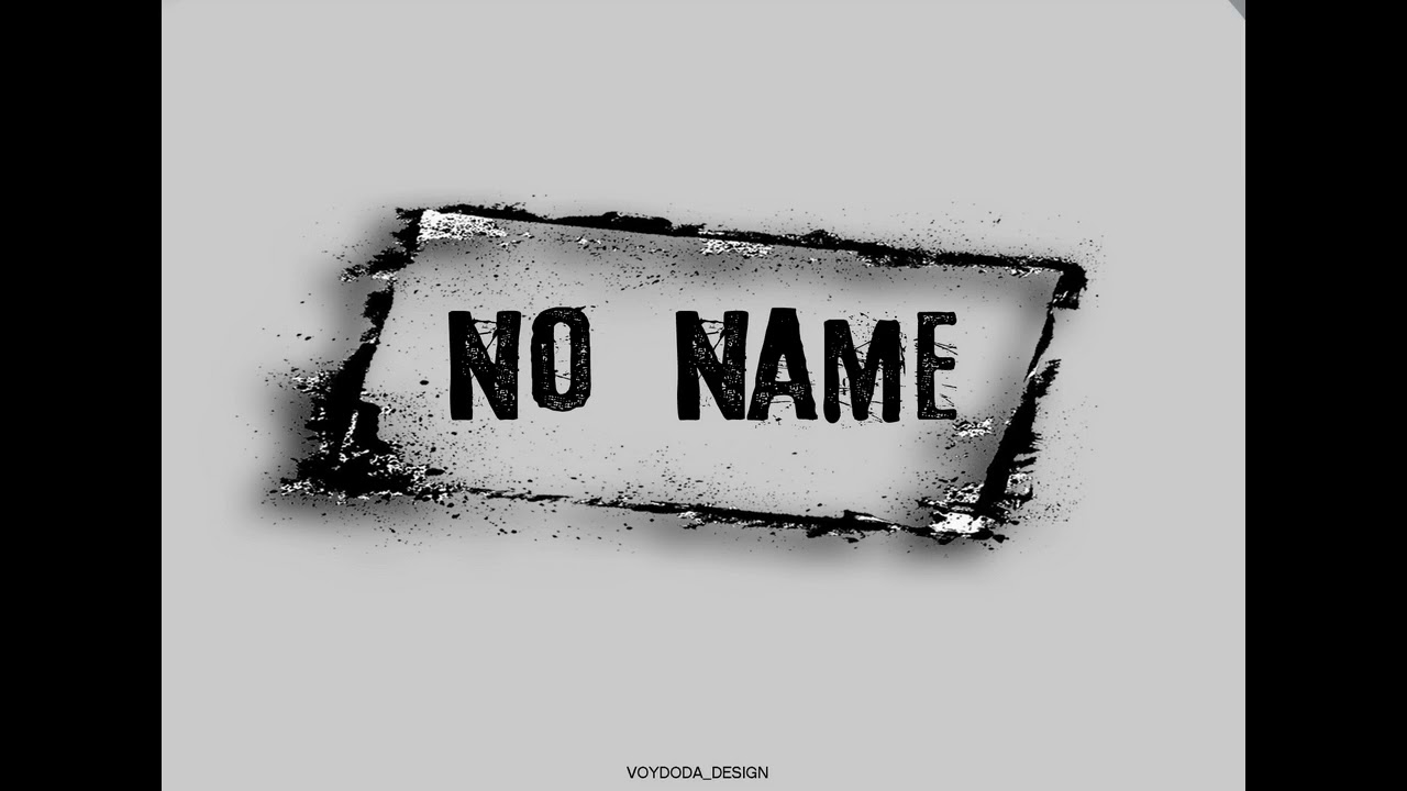 SHOXRUX - NO NAME (official music version)
