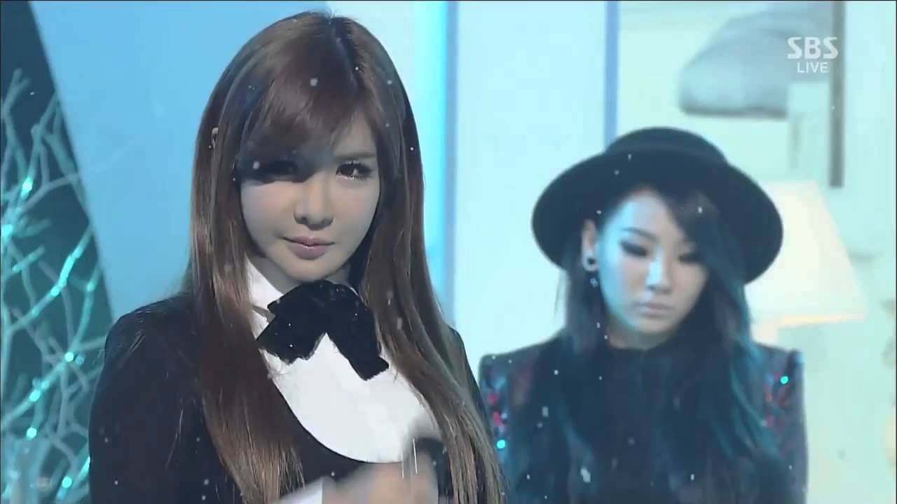 2ne1 Missing You MV