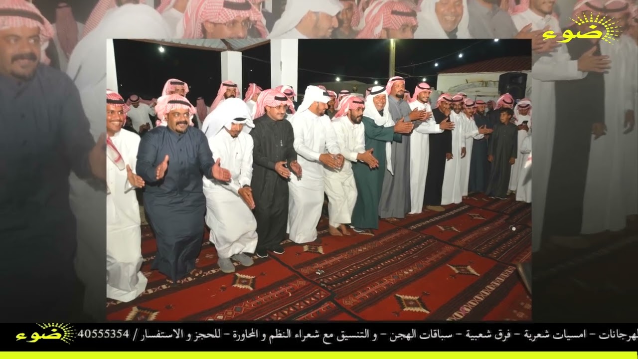 حفل زواج : عبدالله احمد سليم القرعاني الحويطي _ ١٠ / ٨ / ١٤٤٤هـ ضباء