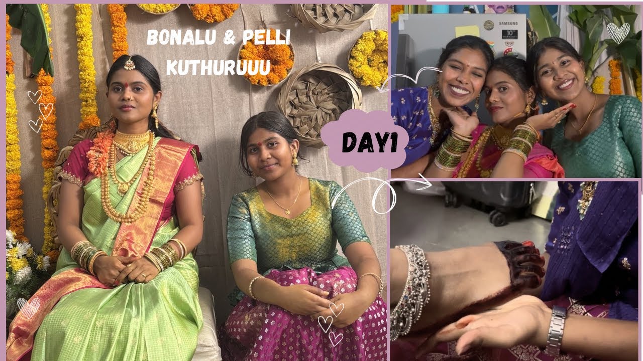 Bonalu & Pelli kuthuru#marriage#pelli#cousinmarriage#pellikuthuru#foryou#bonalu#vibes#familyvlog