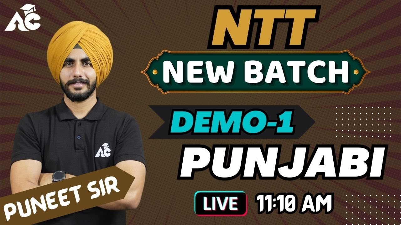NTT NEW BATCH | PUNJABI  | DAY-1 | LIVE 11:10 AM | BY PUNEET SIR | ARORA CLASSES BATHINDA