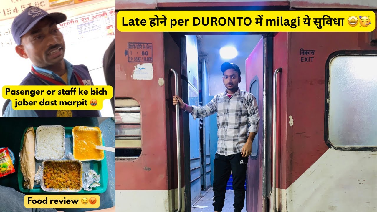 12274 Howrah Duronto Express Journey in sleeper class tier new Delhi-jasidih jn 🥵🚂#indianrailways