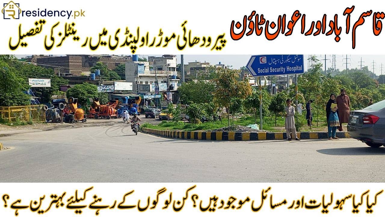 PirWadhai Mor | Qasim Abad & Awan Town Rawalpindi | Affordable Houses for Rent