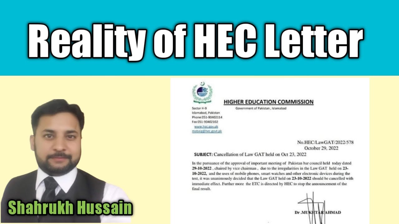 Cancellation of Law Gat held on 23 October 2022 by HEC ll By Mr. Shahrukh Hussain ll