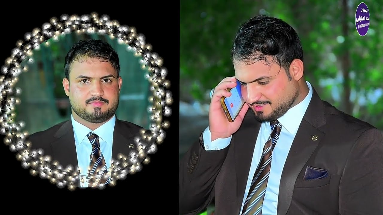 _احله_عقد_قران_أفراح_اماره_بني_كعب عبدلله خضير الكعبي التصوير 🎥سجادالعكيلي  الاستفسار :=07708211633