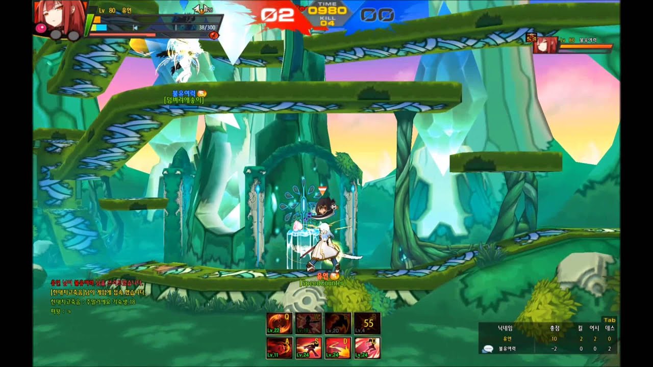 [Elsword KR] Elesis Crimson Avenger PvP in Star Rank
