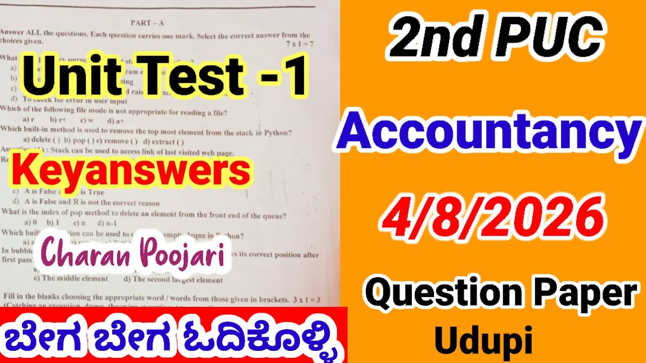 2nd PUC Accountancy Unit Test 1 Question Paper 2026 with Answers