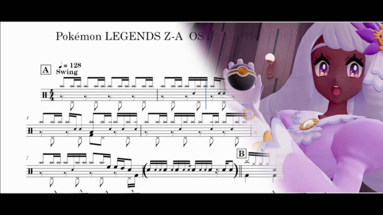 【drumscore】Battle! Jacinthe（ユカリ戦）【Pokémon LEGENDS Z-A】【Arrange】