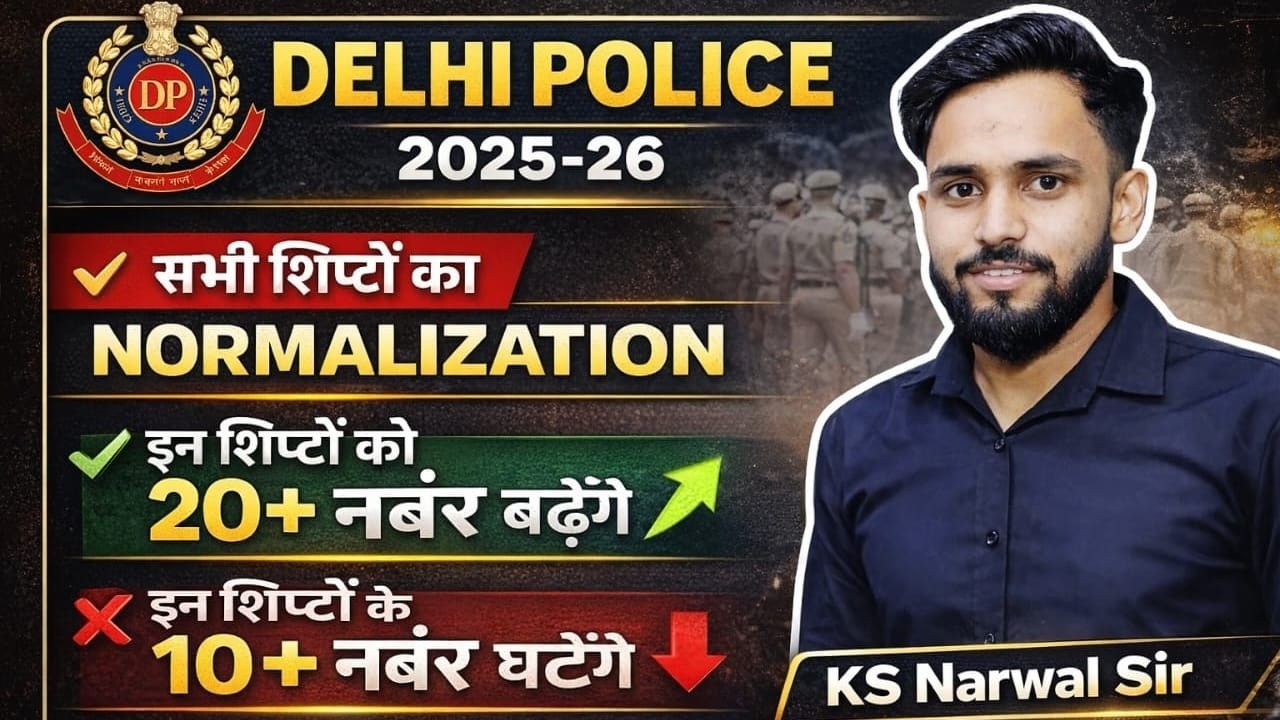 DELHI POLICE CUT OFF 2026 || DELHI POLICE 2026 All Shift Normalization Marks || Delhi Police Result
