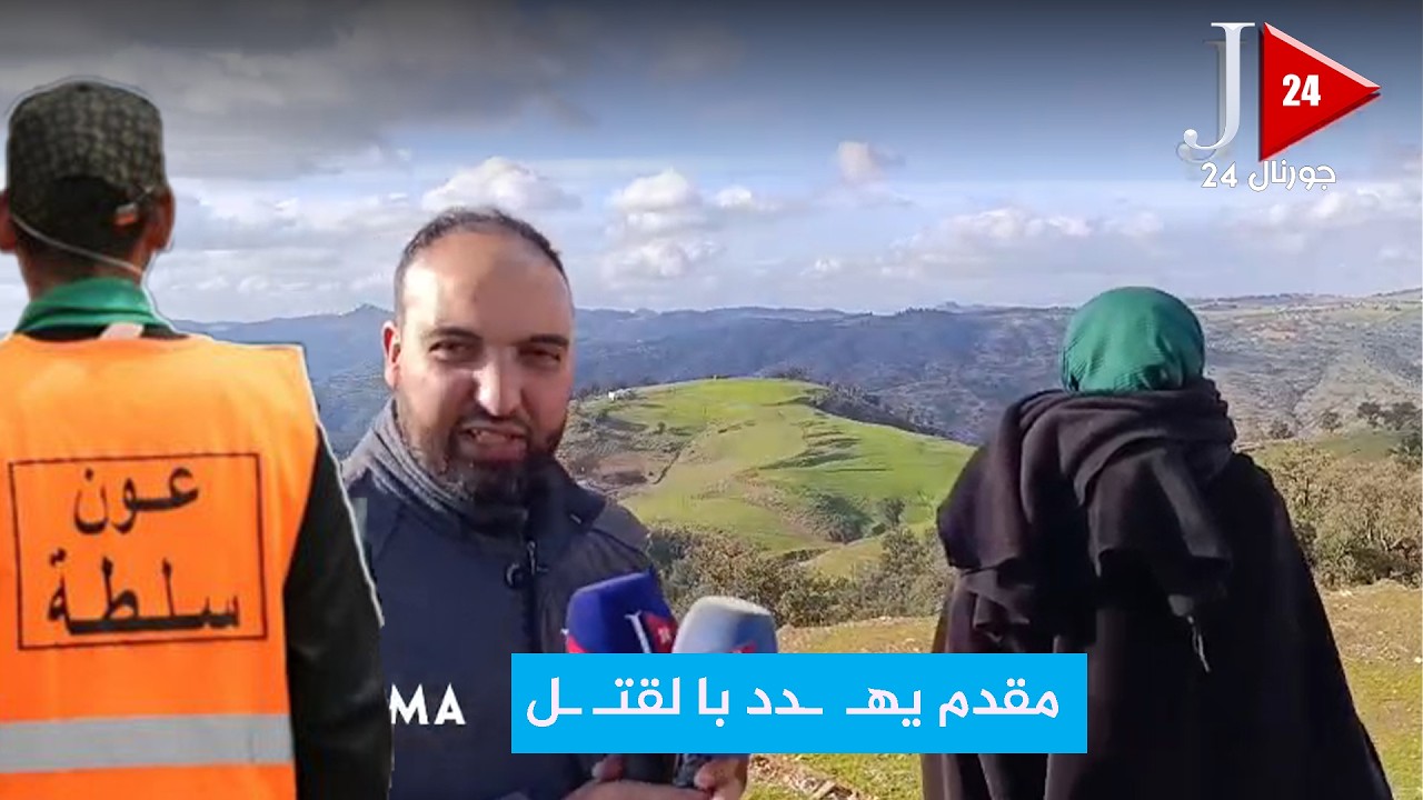 مواطن يتهم مقدماً بالسب والتهديد بسجن ابنه بعد استدعائه… وتسجيل صوتي يكشف التفاصيل