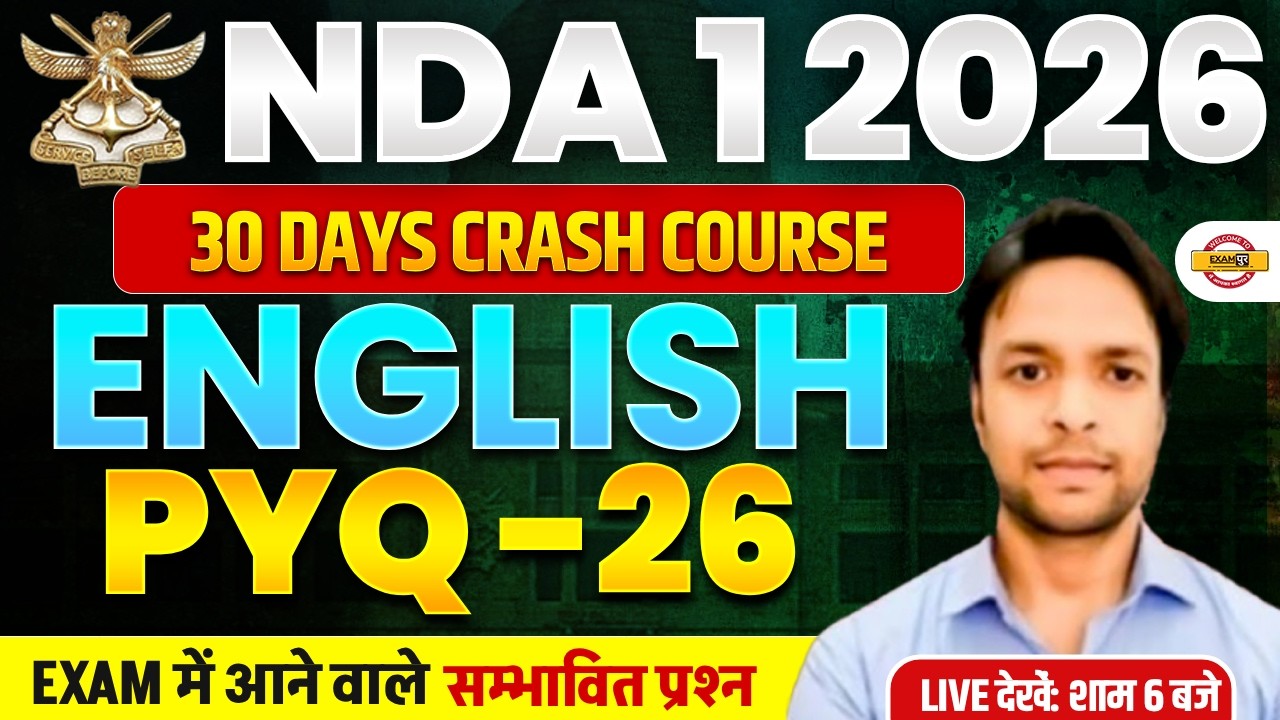 NDA 01/2026 | NDA ENGLISH | 30 DAYS CRASH COURSE | PYQ-26 | BY SANJAY SIR