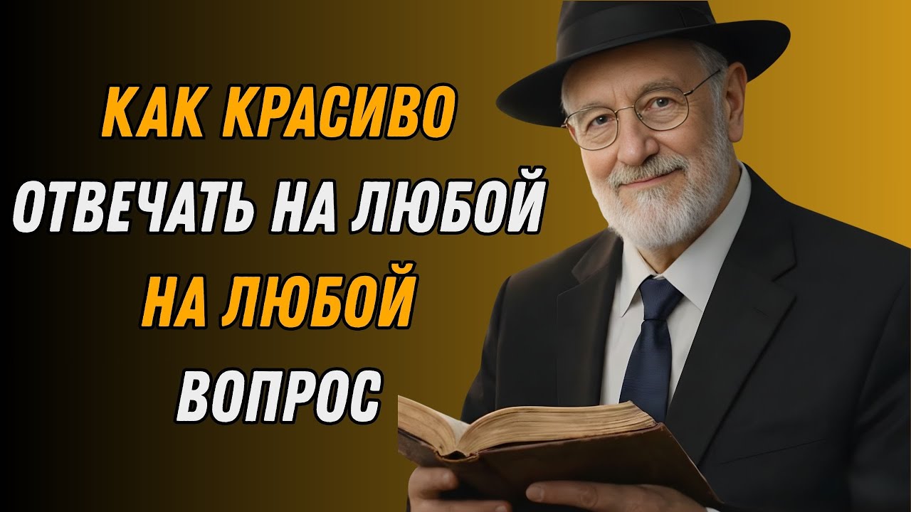 То, что сказала бабушка, изменило всё за одну секунду