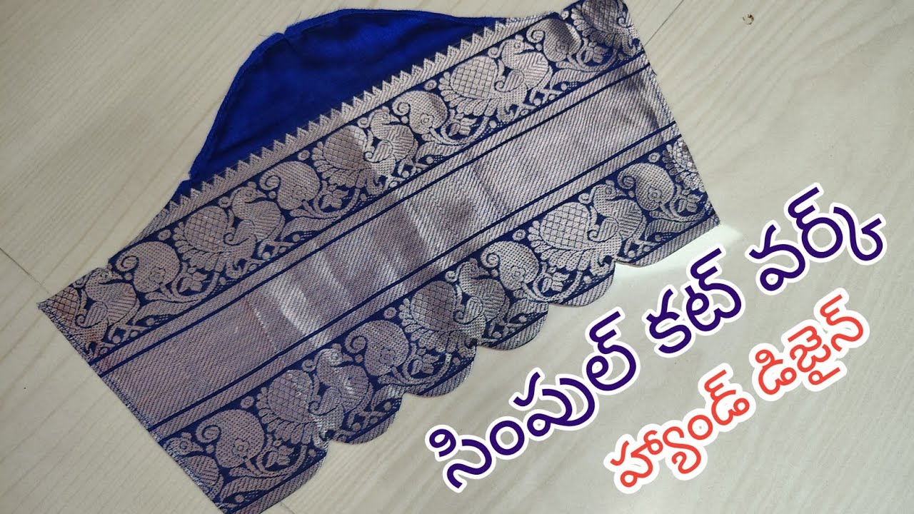 Simple cut work sleave design || Model hands stitching tips and tricks for beginners ||