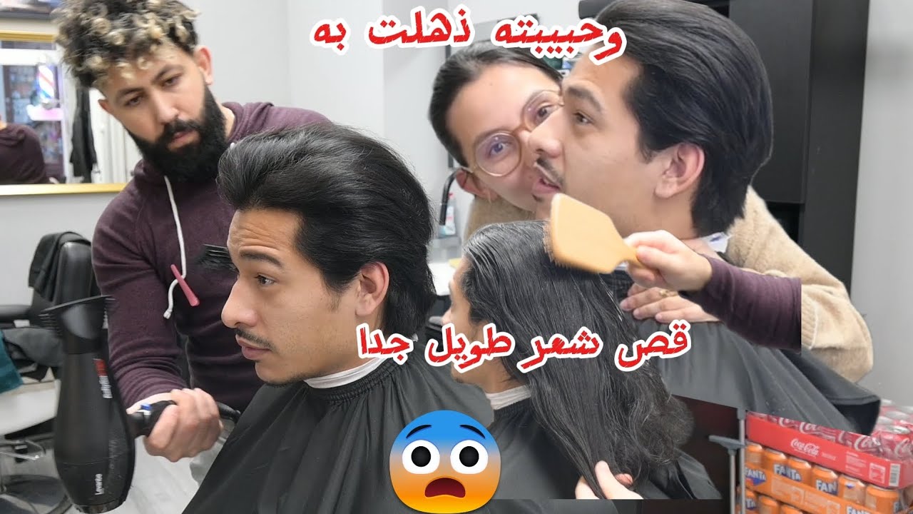 تعليم طريقة قص شعر طويل للشباب باحترافية👌✂️