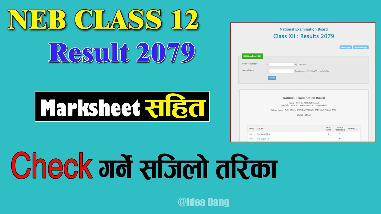 NEB Result 2079 || Class 12 Result 2079 Check Garne Tarika | How to Check Class 12 Result 2079?