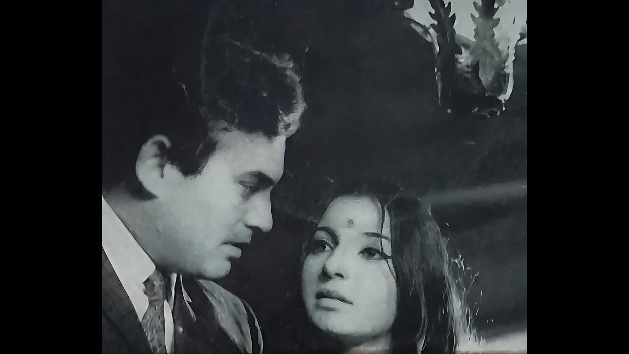 Anubhav | 1971 | Hindi Feature Film by noted Director Basu Bhattacharya