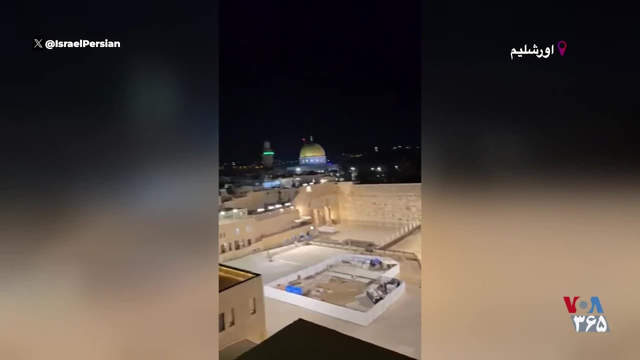 اسرائیل: جمهوری اسلامی به شهری که برای میلیاردها مسلمان مقدس است، موشک می‌زند