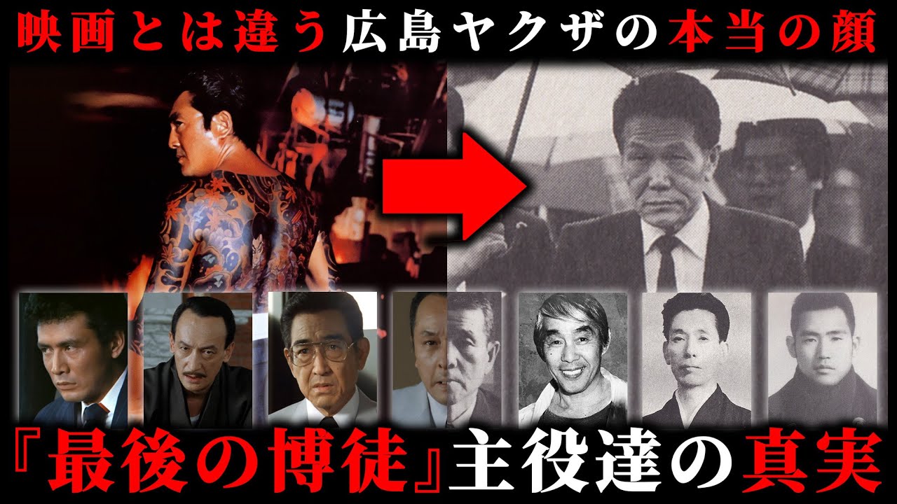【総集編】