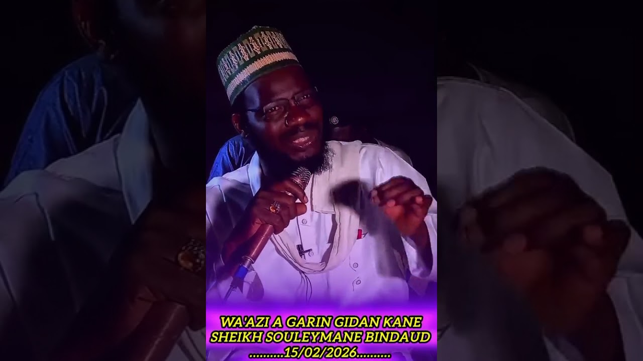WA'AZI  SHEIKH SULEYMANE BINDAUDA GARIN GIDAN ƘANE  MARADI - NIGER