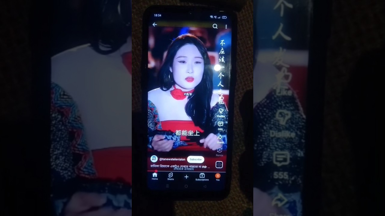 smart application! Tool items, majic tricks, gadget versatile,